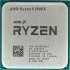 Процессор AMD Ryzen 9 5900X, AM4,  OEM [100-000000061]